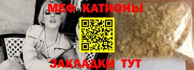 марки lsd Пенза