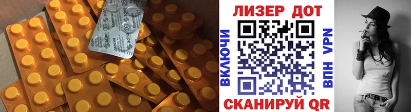 мега как войти  купить наркотик  Сегежа  Лсд 25 экстази кислота 